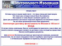 ���������� �������� ��� ���� ������������� ���������� ������������� ����������������� ��������� ����������� ��������